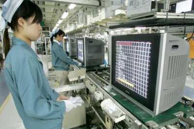 工厂招聘信息