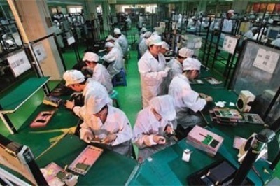 电子厂招聘信息
